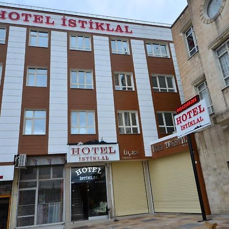 Istiklal Hotel Sanliurfa Room photo