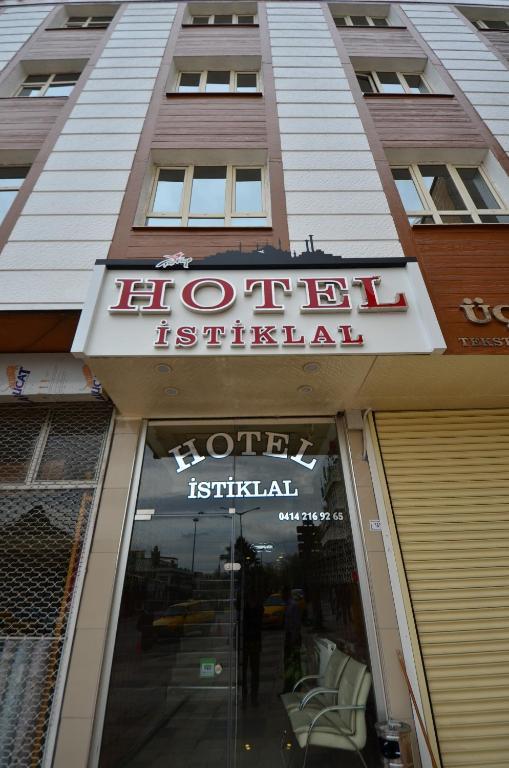 Istiklal Hotel Sanliurfa Exterior photo
